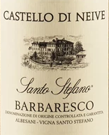 Barbaresco Albesani Vigna Santo Stefano Riserva 2019 CASTELLO DI NEIVE