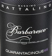 Barbaresco Quarantacinque45 Riserva 2018 MASSIMO RATTALINO